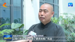 高阳：联袂京津 行业联动 “小毛巾”拓展“大市