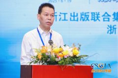 “印像华彩”服拆服饰印花科技立异大会