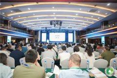 中国棉纺织大会破局2025新疆机缘沉塑新质