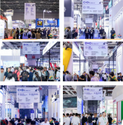 参展报名启动 2026中国国际纺织机械博览